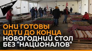 Сторонники Саакашвили готовы к затяжной борьбе в форме голодовки