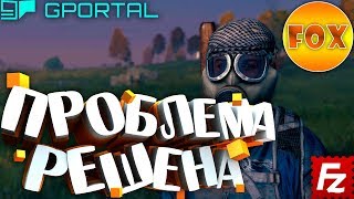 МОДЫ на АРЕНДОВАННЫЙ сервер DayZ | как установить | пошаговая инструкция |гайд|туториал