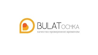 BULATochka.com.ua Генератор бензиновый WEIMA(Вейма) 7000E-3 (7,0 кВт трехфазный)