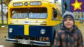 Развлечение для детей. Ретро Трамваи и Троллейбусы Видео для детей Video for children