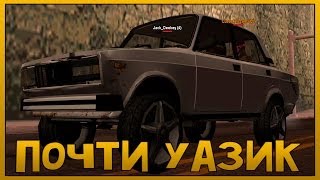 Apallon Role Play - Почти УАЗик