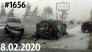 Новая подборка ДТП и аварий от канала «Дорожные войны!» за 8.02.2020. Видео № 1656 (ДТП, ЧП, авария)
