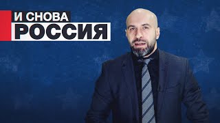 Покушение на «священные» выборы: что не так с избирательной системой США