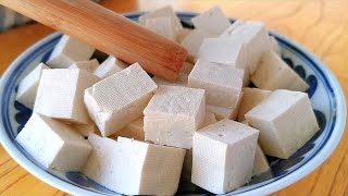 【小穎美食】豆腐這樣做，孩子老人都愛吃，細膩又解饞！