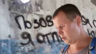 Элеваторы Ярославль | Экстрим в Ярославле | Отдых в Ярославле Красивые места в Ярославле | Увлечения