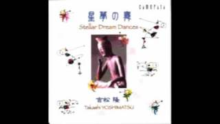 neo-trad japanese ensemble boogie 日本音楽集団 舞伎