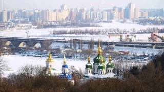 Київ столиця України - SkoolTV