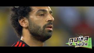 ประวัติ มูฮัมเหม็ด ซาร่า Mohamed Salah