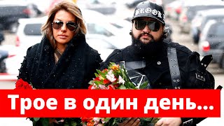 1 марта Скончались Три Советских и Российских Актера
