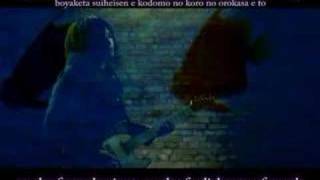 Art-School - SWAN DIVE [Eng Subs]