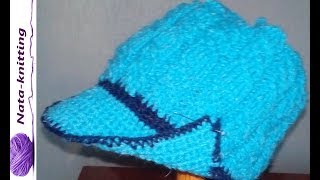 ШАПКА-КЕПИ С КОЗЫРЬКОМ  .А CAP WITH VISOR