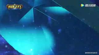 NEW SKIN NEZZA UP COMING UPDATE HEROES EVOLVED