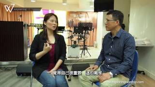 02. 經歷神 | 鄧婉玲 Mimi Tang | 人物專訪 | 崇拜探索 | 林志輝牧師