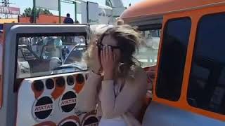 Баркас аватар