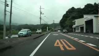 国道321号　その1　高知県宿毛市→大月町→土佐清水市