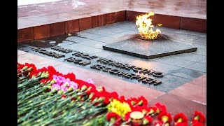 ДЕНЬ ПОБЕДЫ! /У Вечного огня/Мой дед Иван
