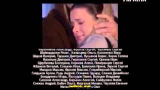 Неравный брак 117 серия
