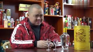 Wine tasting品酒古井贡酒