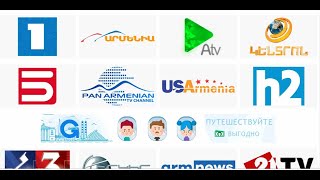 Армянские плейлисты IPTV 2019 бесплатно #IPTV
