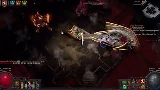path of exile 3.7 double strike berserker phoenix 1sec kill
