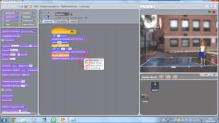 Как создать мультфильм в Scratch