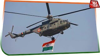 वायुसेना के हेलीकॉप्टरों की पुष्पवर्षा से हुई गणतंत्र दिवस की परेड की शुरुआत | Republic Day LIVE