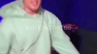 МЭВЛ - ПОПЫТКА НОМЕР 5 (сниппет) НОВЫЙ ХИТ СЕЗОНА || НОВЫЙ АЛЬБОМ 2020