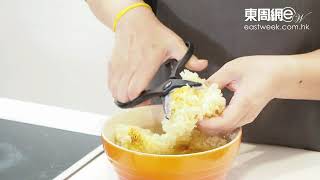 【美顏湯水】青木瓜甘筍雪耳豬展湯