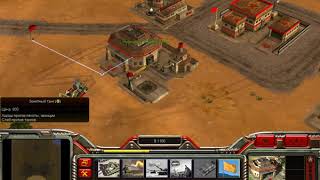 Прохождение игры "generals перезарядка" проигрыш