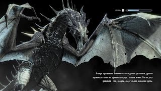 The Elder Scrolls V: Skyrim Special Edition 78 (Вабаджек)