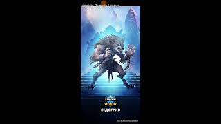 АЛИСА, ГДЕ ТЫ?! Empires Puzzles