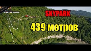 ПРЫЖОК С САМОГО ДЛИННОГО ПОДВЕСНОГО МОСТА В МИРЕ