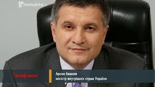 Арсен Аваков: Значна частина міліції в Донецьку діє неадекватно