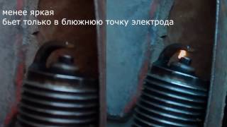 Бустер системы зажигания, доработанный прототип