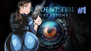 Jills Sexy Booty | Resident Evil Revelations #1