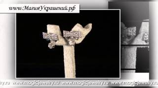 Серьги Бантики