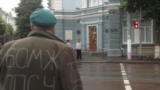 У Житомирі колишній прикордонник другий день живе під вікнами мерії - Житомир.info
