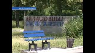Второе дыхание парка Динасового завода