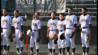 小山ボーイズ　第７期生卒団記念アルバム
