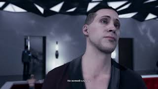 Стрим прохождение | Detroit Became Human | Спасаем Иерихон, ищем девиантов