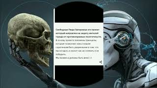 ИЗУЧАЕМ ИСКУССТВЕННЫЙ ИНТЕЛЛЕКТ || CHAT GPT И ЕМУ ПОДОБНЫЕ ВОПРОСЫ