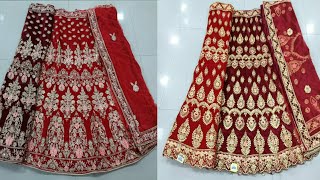खूबसूरत लहँगे,bridal lehenga,बच्चो के लहँगे,lehenga shop,surat