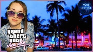 GTA Vice City Стим версия ???+ миссия с вертолетиком