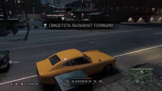 Mafia III открытый мир open world