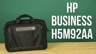Распаковка HP Business 15.6" Black H5M92AA