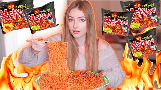 ICH ESSE EXTREM SCHARFE FEUER NUDELN CHALLENGE (Samyang Buldak) + Bestrafung (gone wrong)