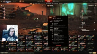 Потрясающие танки проверенные временем, бесплатная голда World of Tanks