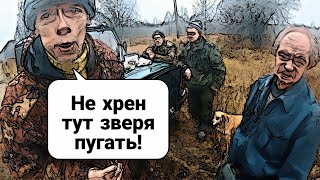 Мото Приключения|Не Хер Тут Зверя Пугать|Сочный Offroad