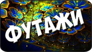 футаж красивые девушки для видеомонтажа 11
