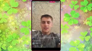 Антон Шоки в прямом эфире Instagram. дом 2 новости, ТНТ, дом 2 2017.